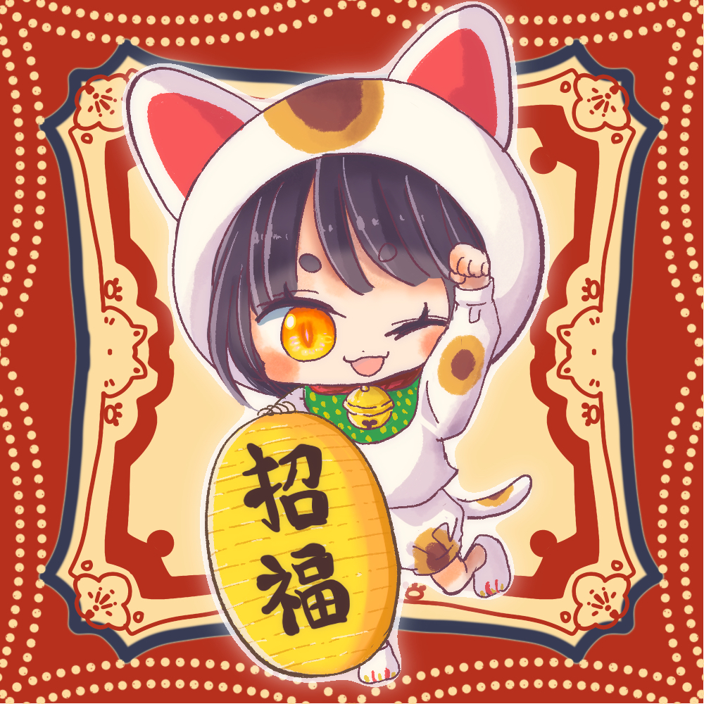 IMG_0580.png