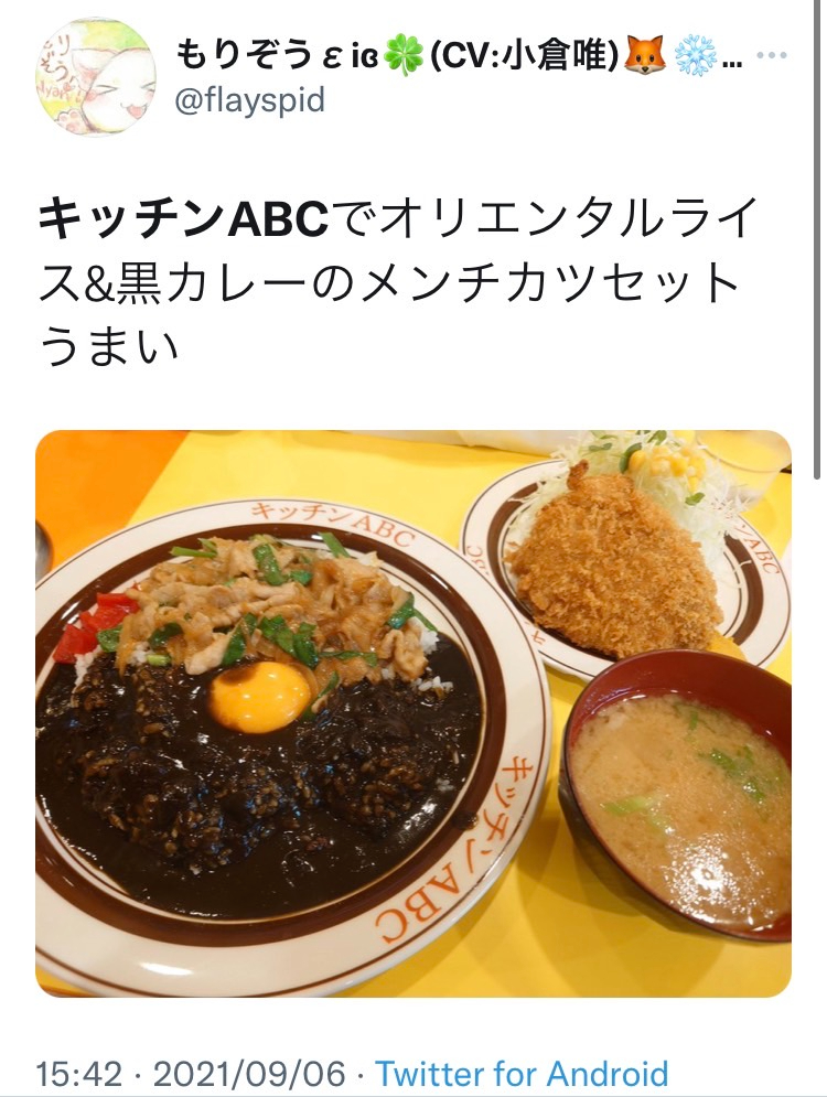 S__38649860.jpg