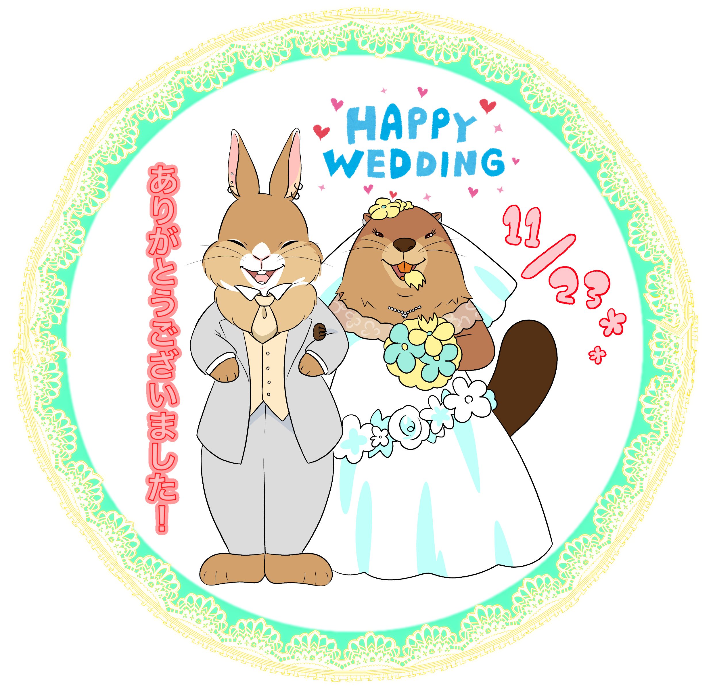 イラスト8.png