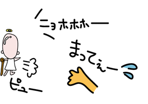 b53ab4f64933560f3280a945eaddff56-e1452340546797.png