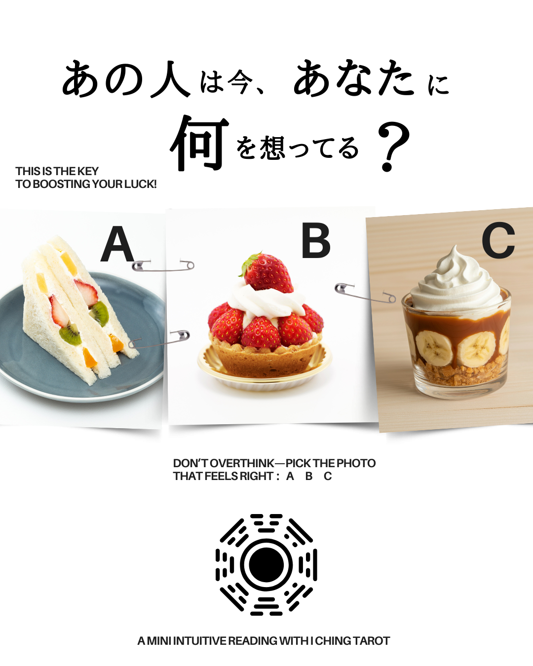 Aのコピーのコピー.zip - 1 2.PNG