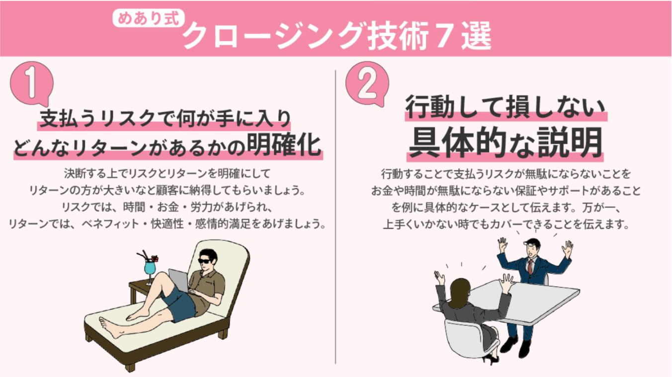 キャプチャ.JPG