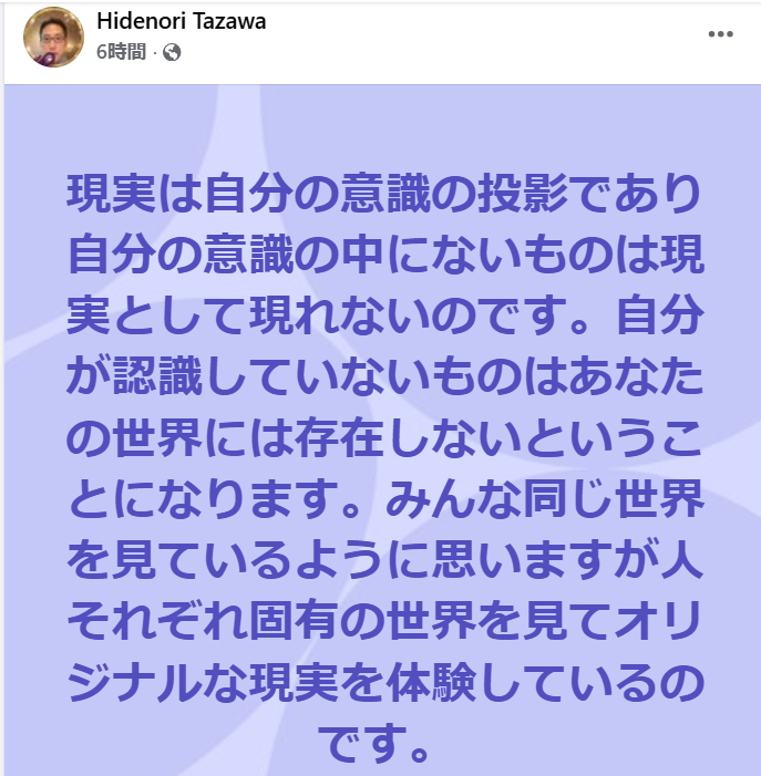 スクリーンショット 2025-07-25 073214.png