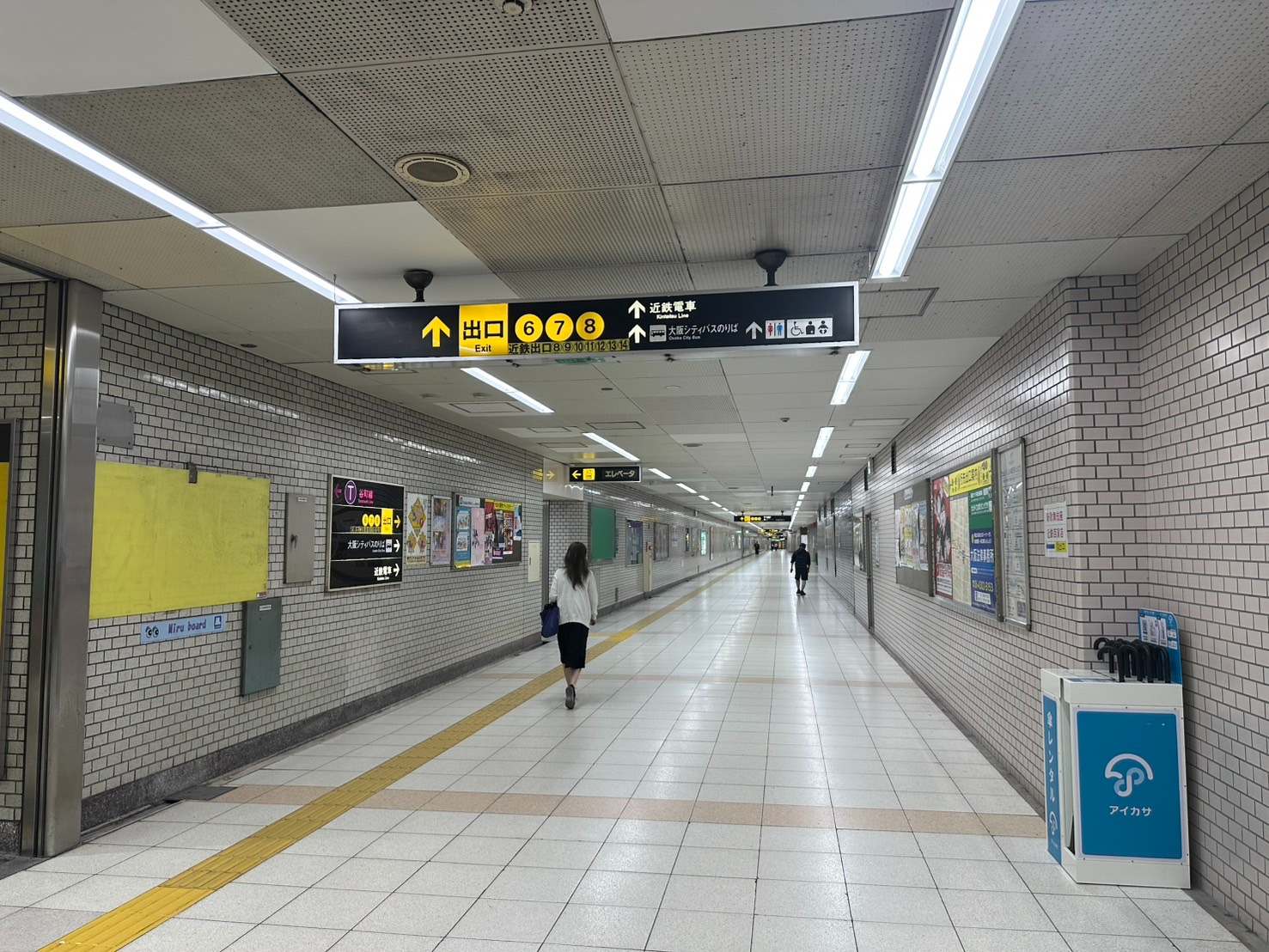 S__59654151_0.jpg