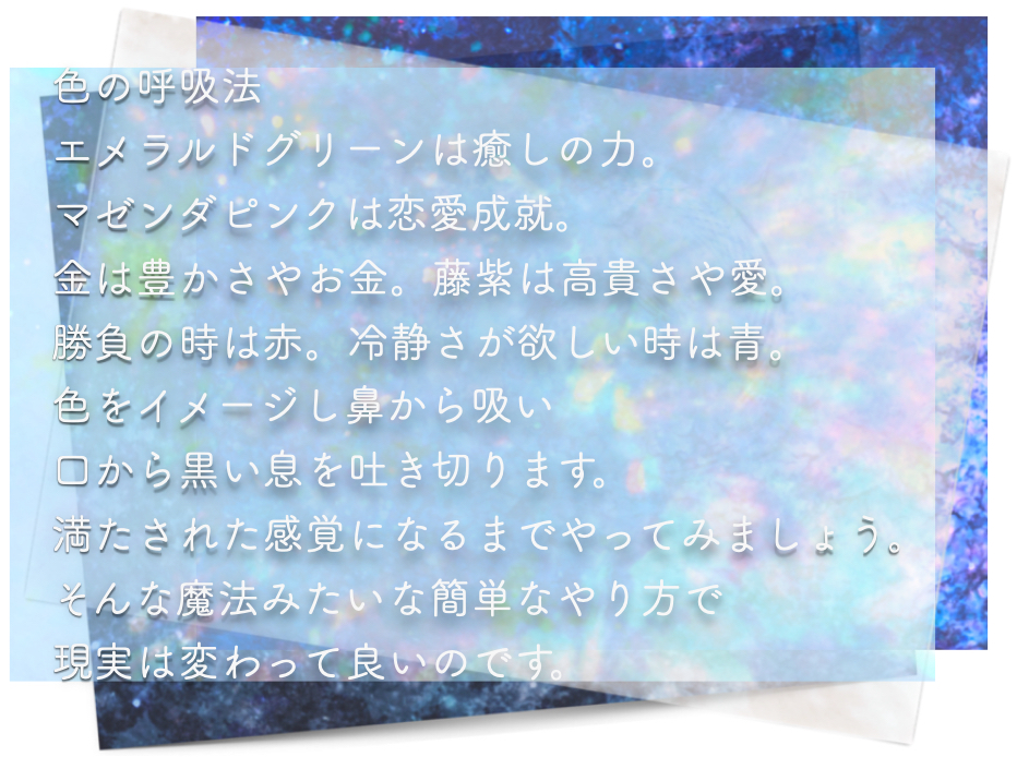 スクリーンショット 2024-09-17 20.20.31.png