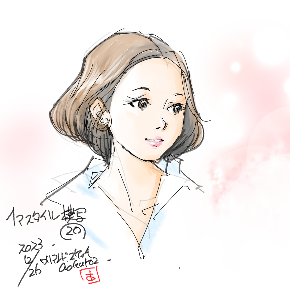 ヘアカタログ模写20.jpg
