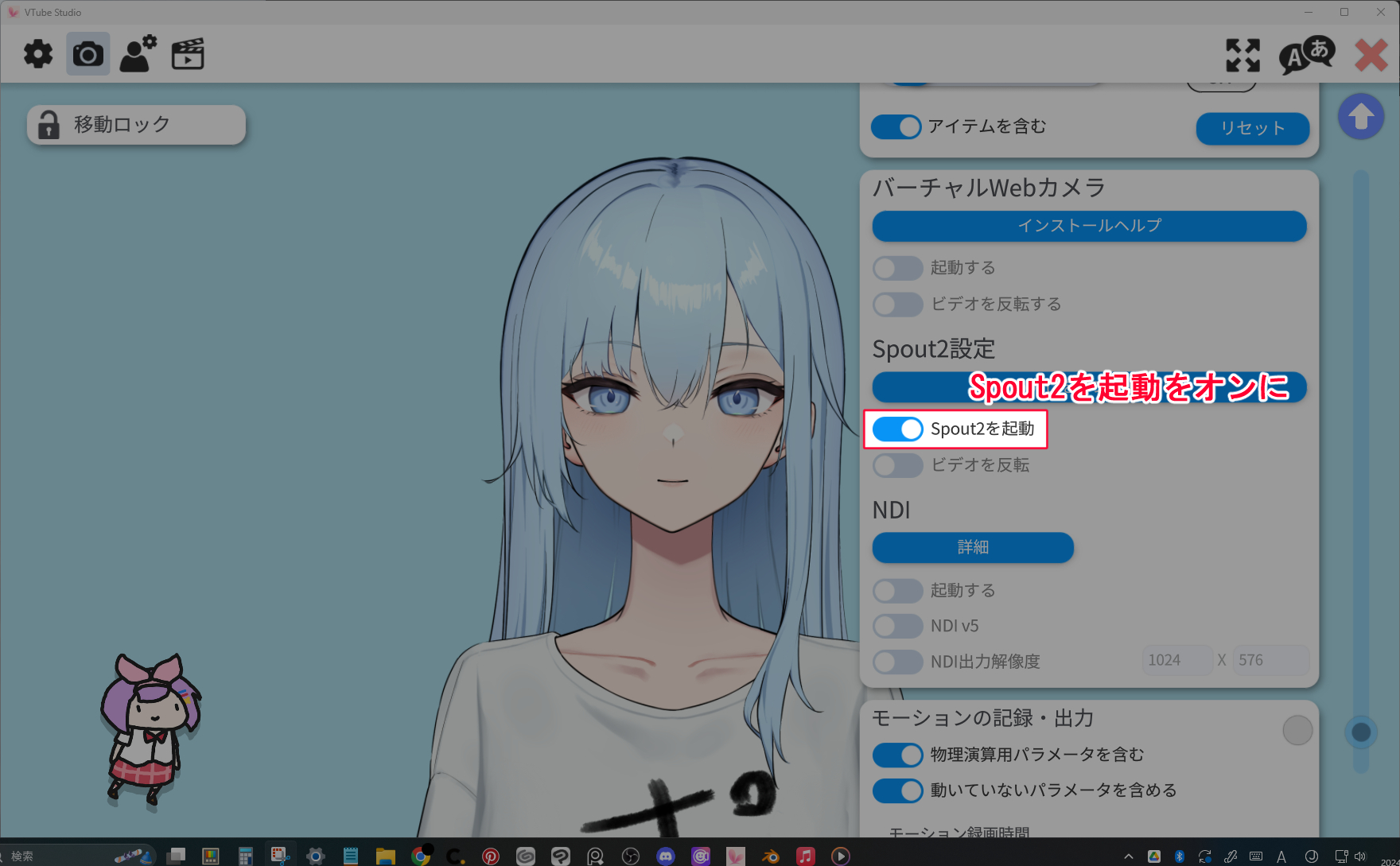 スクリーンショット 2024-12-17 215042.png