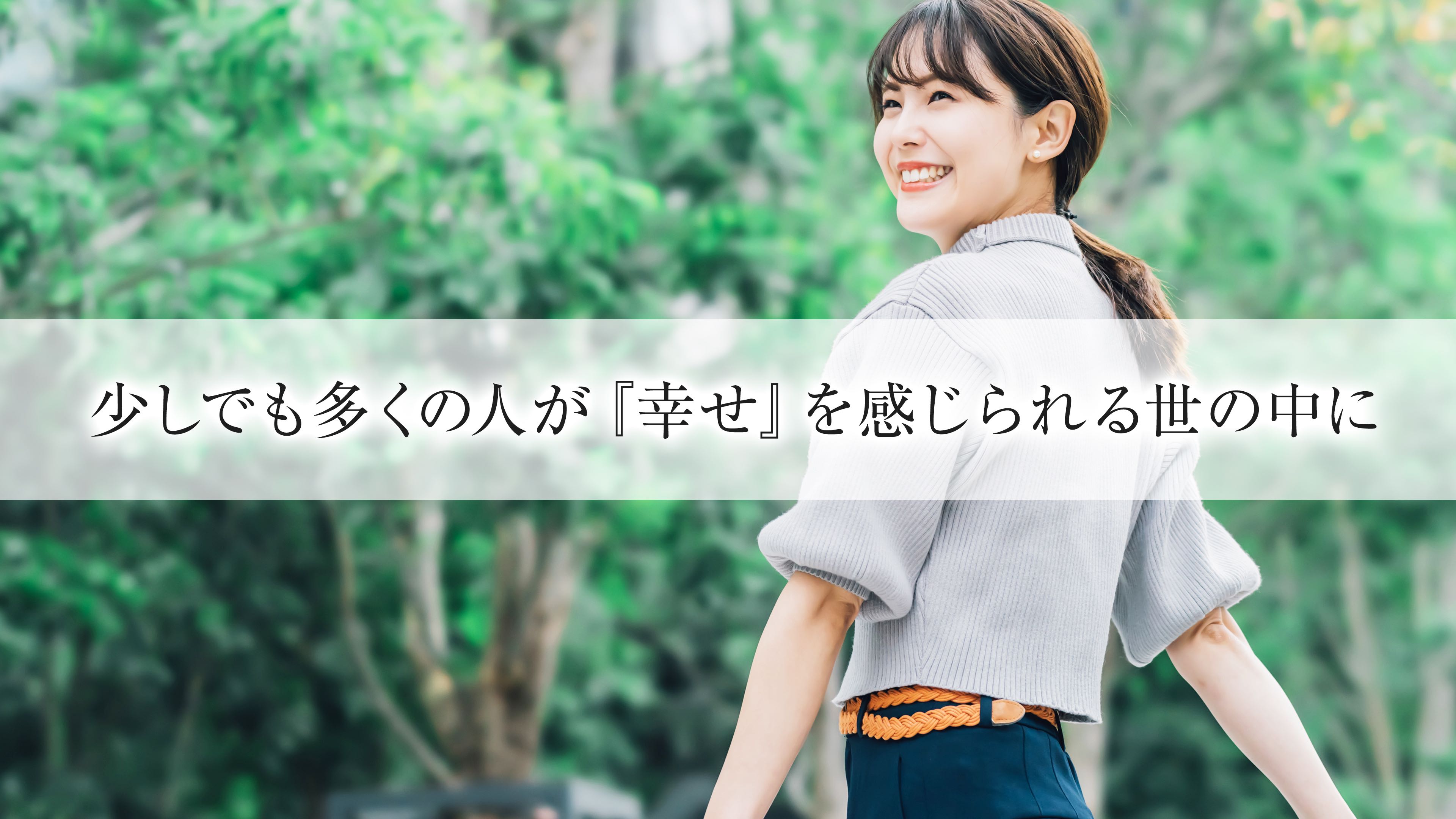 img_ブログ画像_ココナラ_00004.jpg