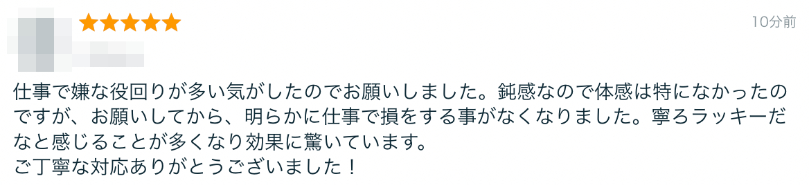 スクリーンショット 2024-05-31 22.26.39.png