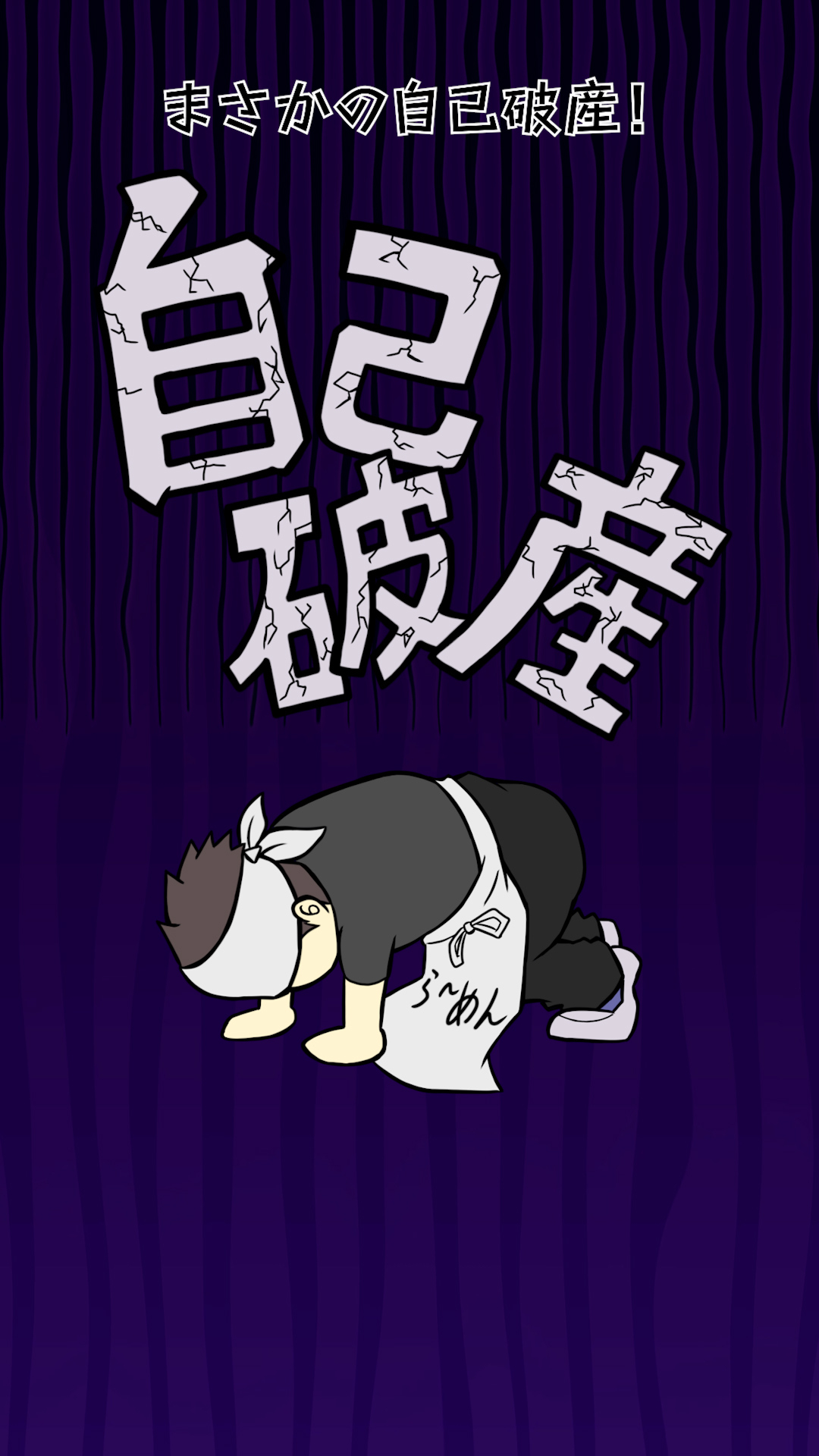 そめてる様依頼.00_00_15_20.静止画006.jpg