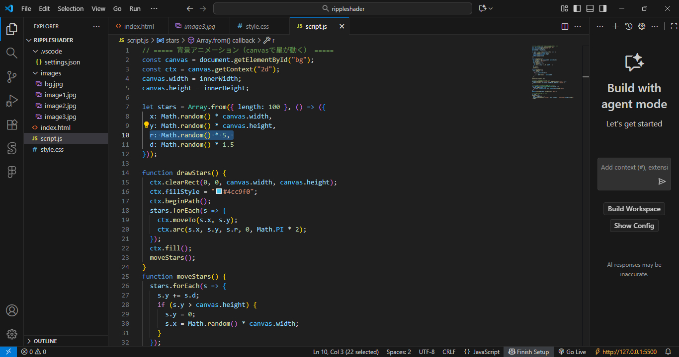 script.js - rippleshader - Visual Studio Code 2025_10_31 23_04_41.png