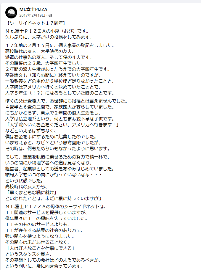 00a8390d25069495caf068c5d65983a2.png