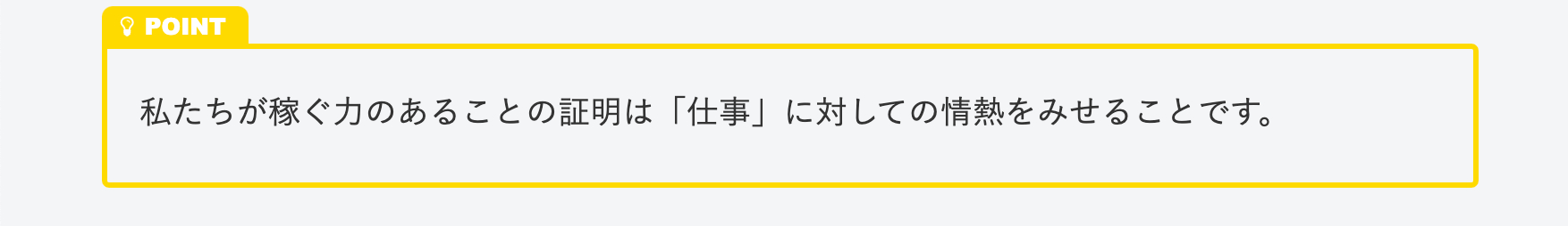 スクリーンショット 2021-03-09 11.41.29.png