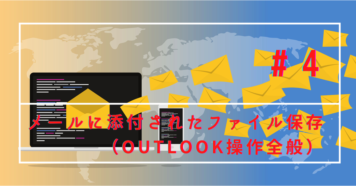 はてなブログ　アイキャッチ画像　はてブ　Blogのコピー (9).png