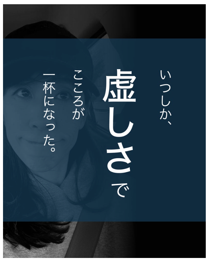 スクリーンショット 2026-05-06 15.16.38.png