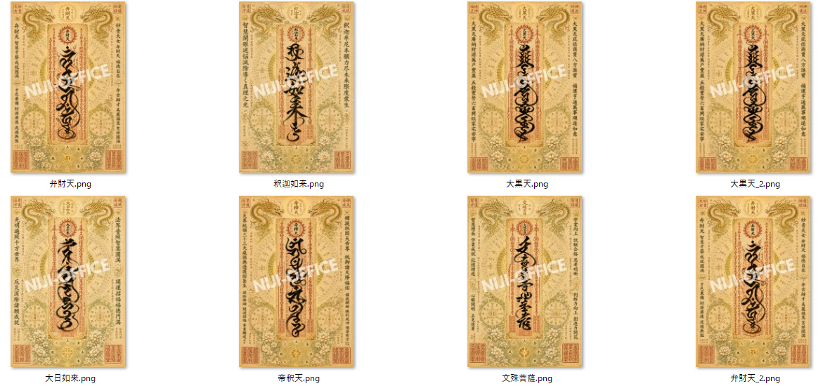 6dcb650d9b17ddb52ffdc626be0771e7.png