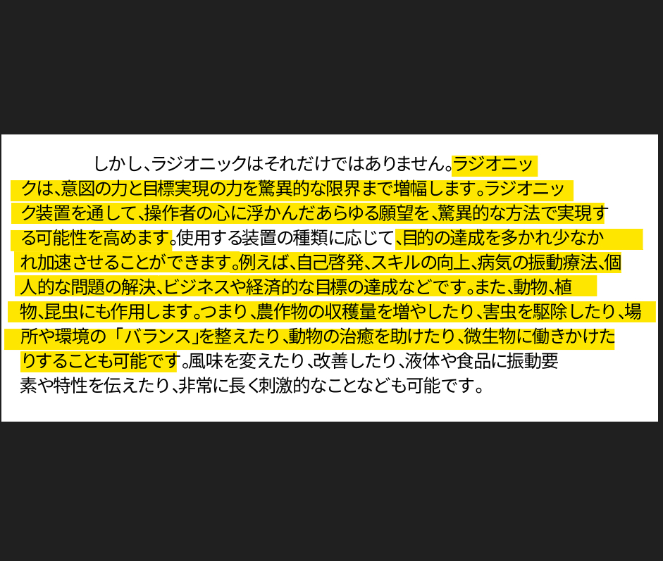 スクリーンショット 2026-08-17 153600.png