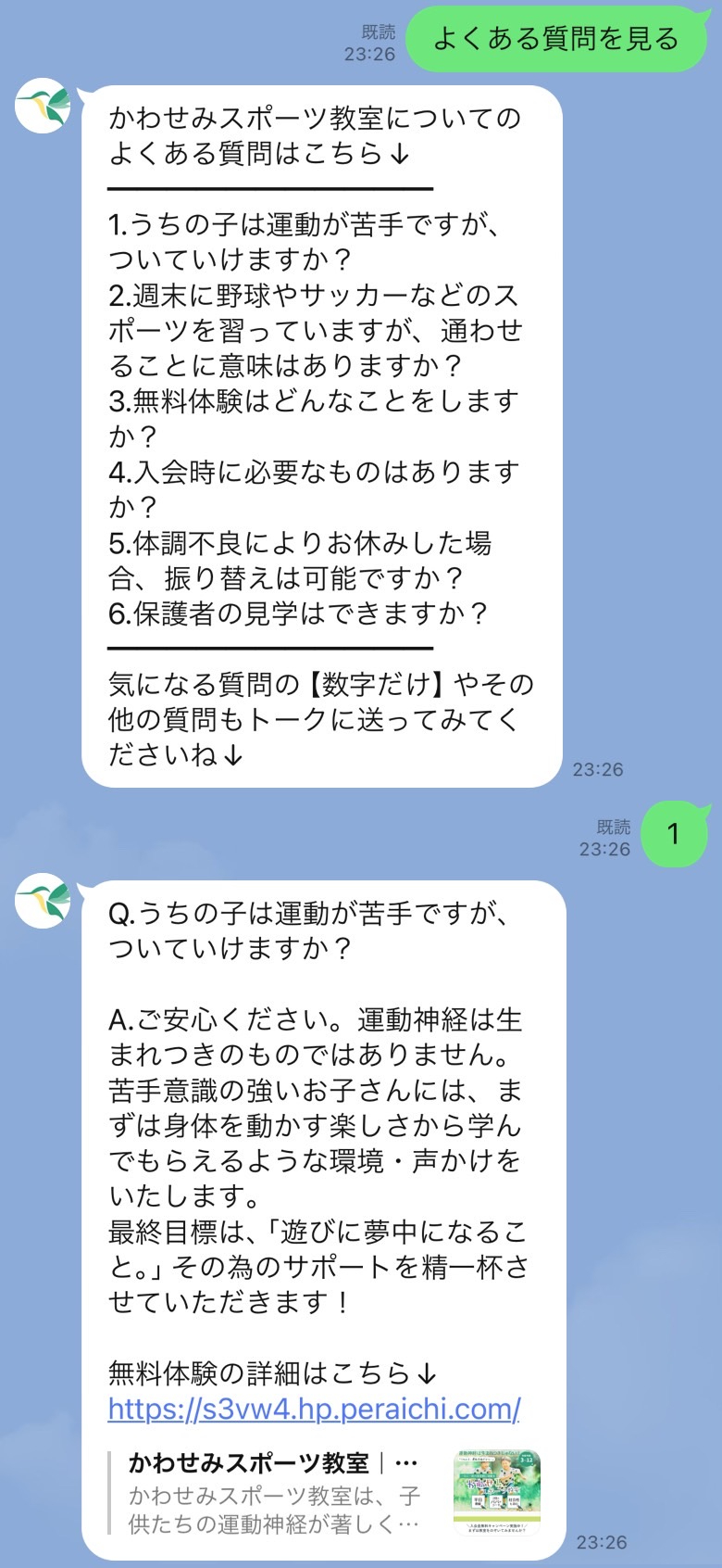 S__11862032_0.jpg