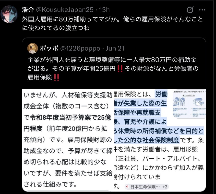 E9499AE1-FBFD-4B76-BC78-15A08BC374B4-2118-0000008AF85CABAA.jpeg
