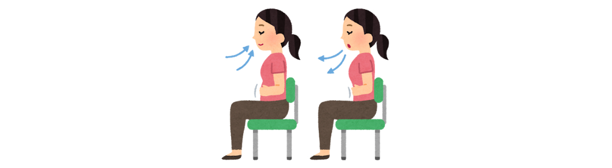 blog-body_f8cacaa3-c384-445b-b396-5ad83f9a404a_バウンダリー.jfif