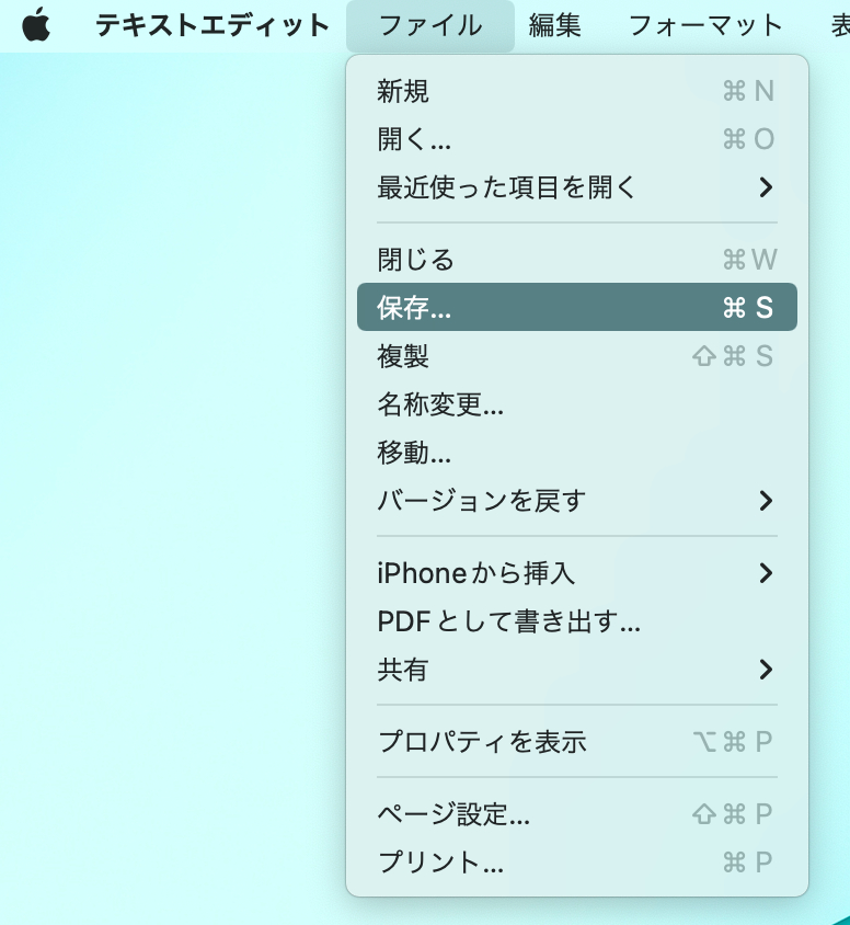 スクリーンショット 2022-04-12 14.07.05.png