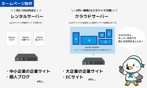 homepage (2).png