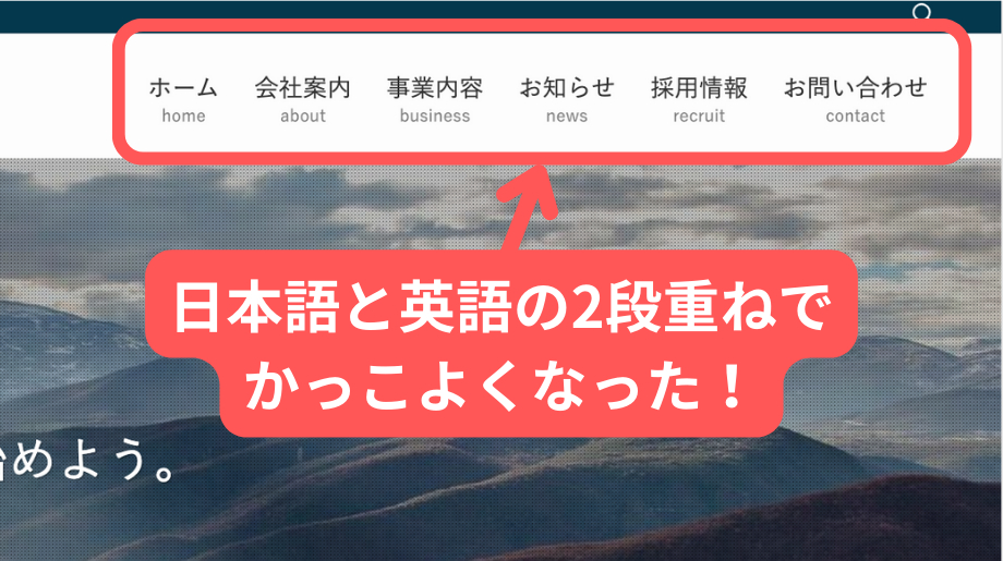 ココナラブログ (1).png