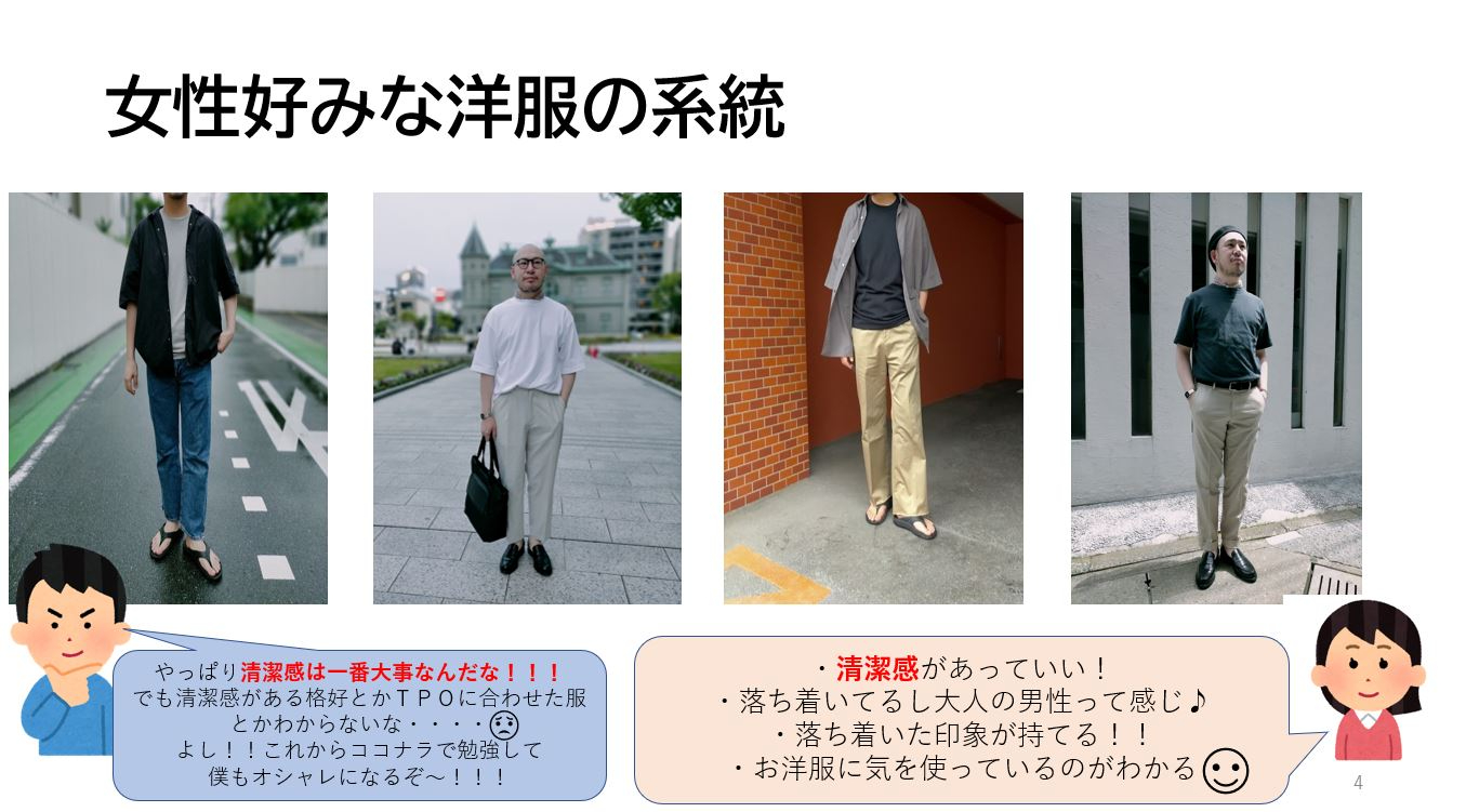 キャプチャ.JPG