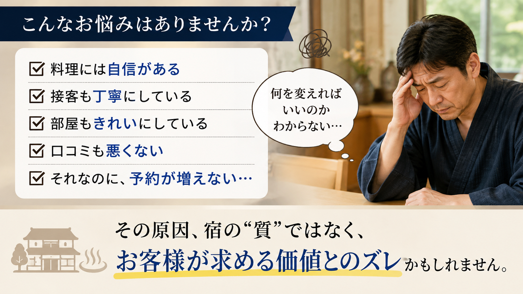 ChatGPT Image 2026年9月1日 11_05_59.png
