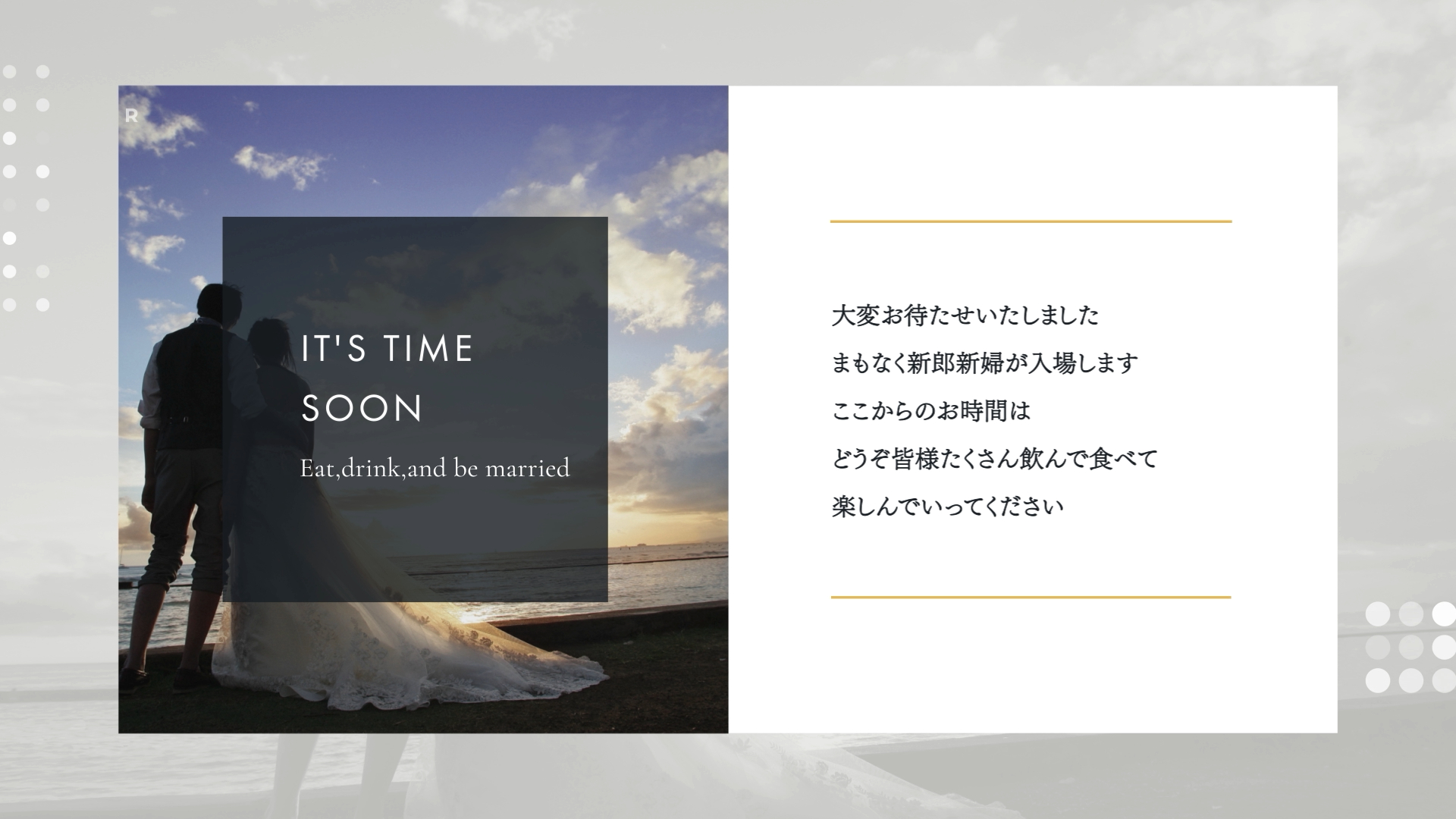 Opening_24.00_01_48_10.静止画038.png