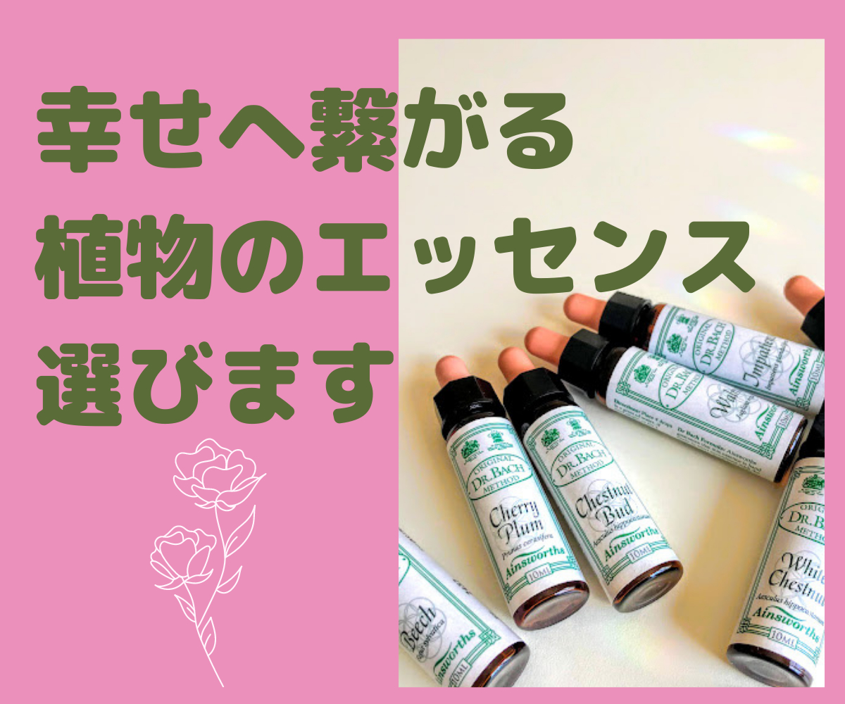 離婚オラクル (6).png