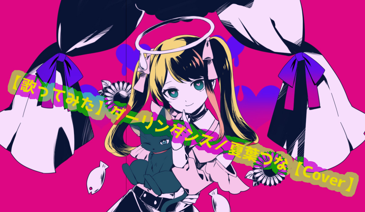実績紹介01+.jpg