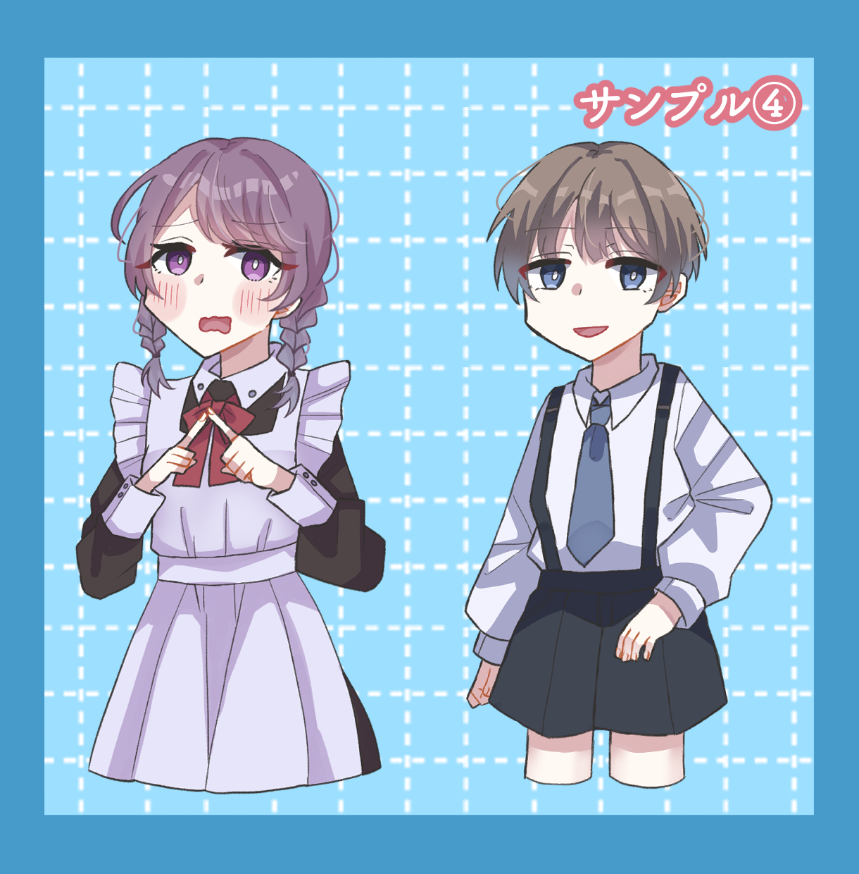 立ち絵サンプル６.png