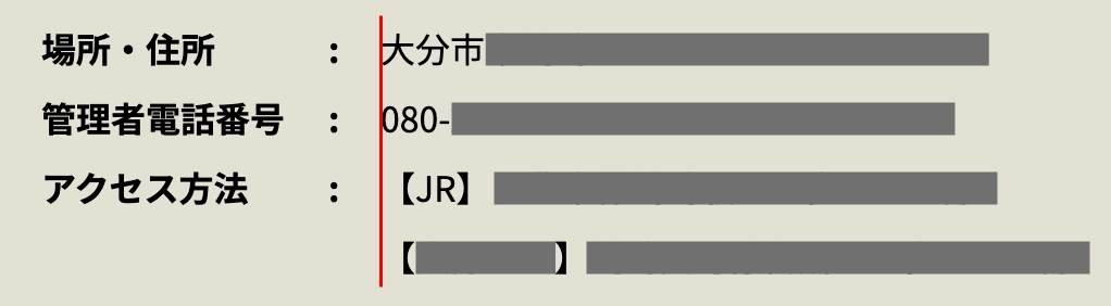 グループ 2.jpg