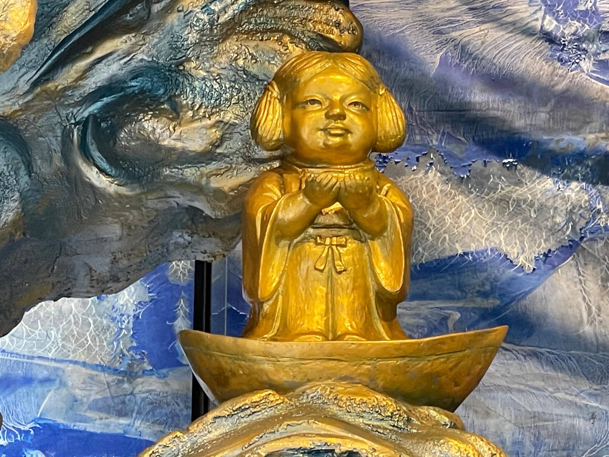 少彦名命.jpg