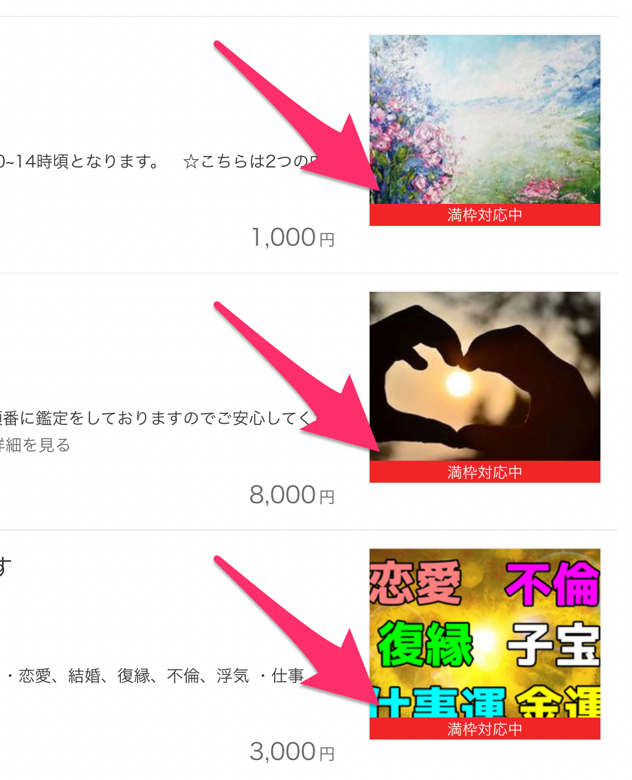 スクリーンショット 2021-08-09 1.45.47.png