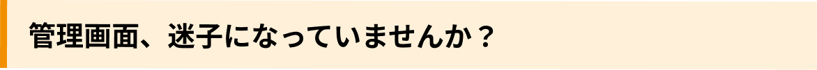 Frame 138.png