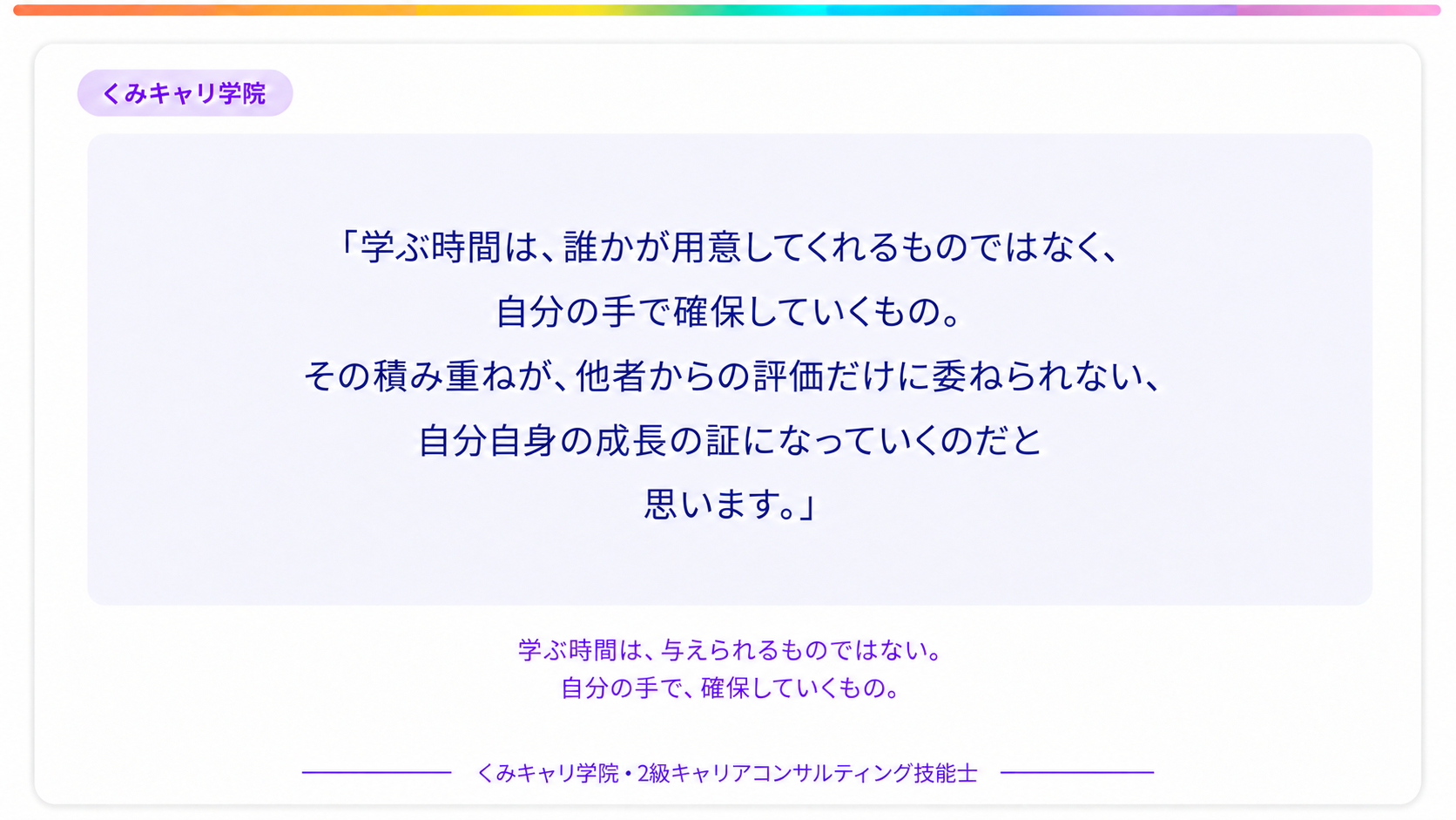 20261015_footer.png