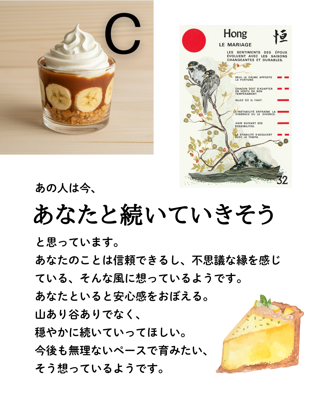 Aのコピーのコピー.zip - 9.PNG