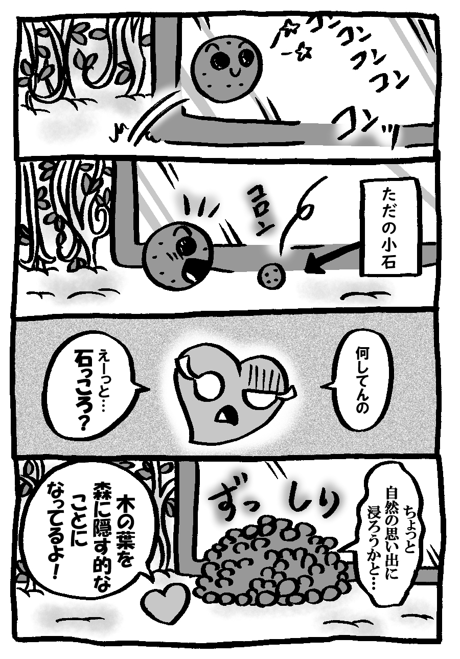 86.jpg