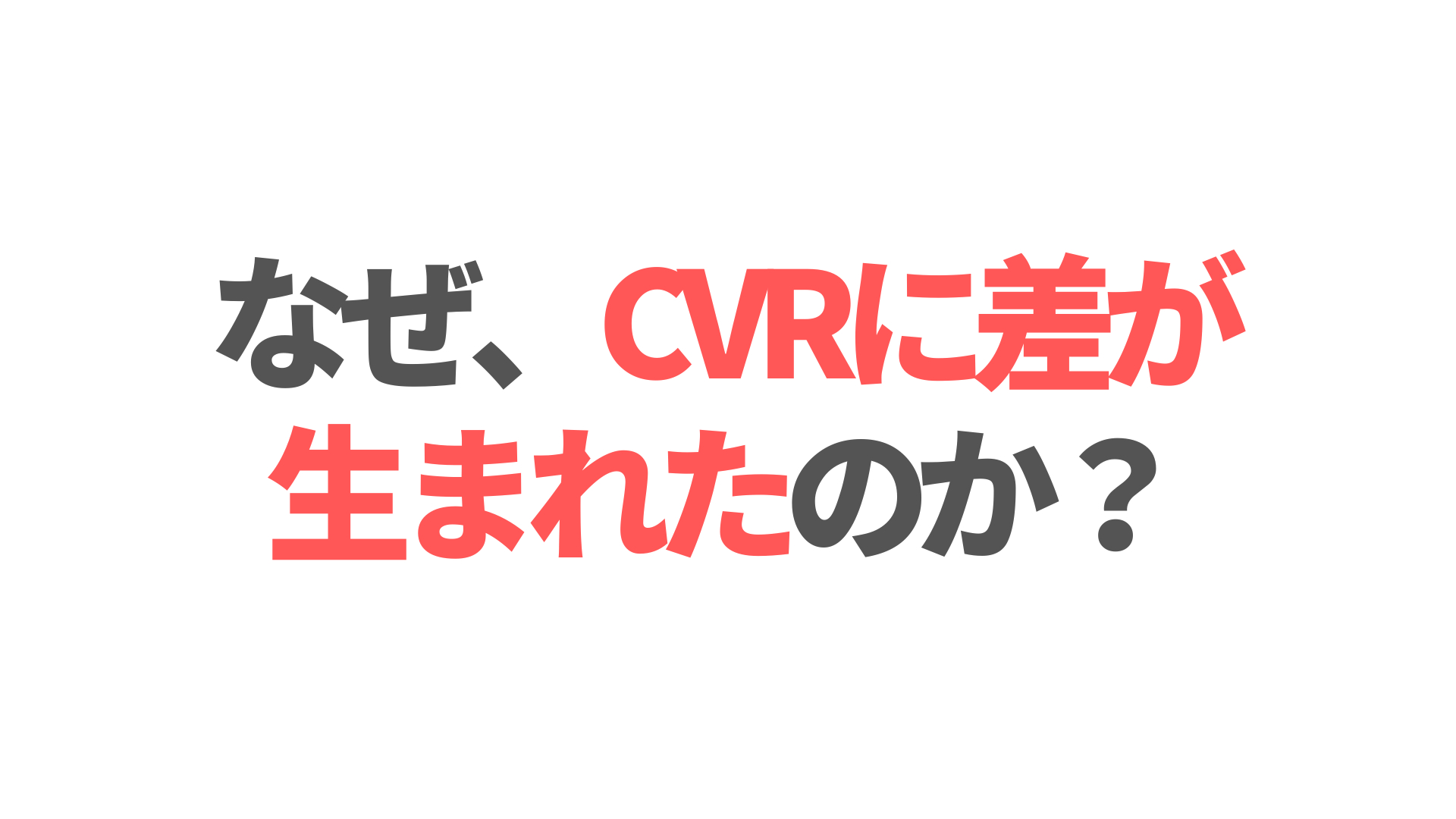 インスタを始めたきっかけ (4).png