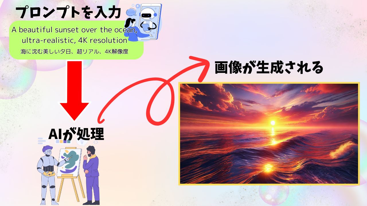 名称未設定 (Zoom背景).jpg