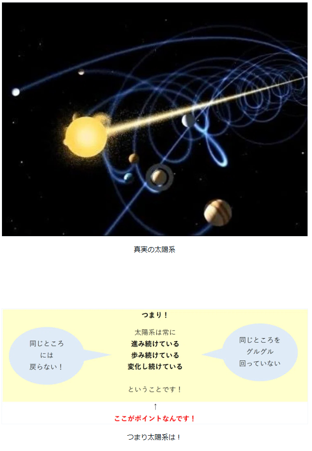 スクリーンショット 2025-11-04 111617.png