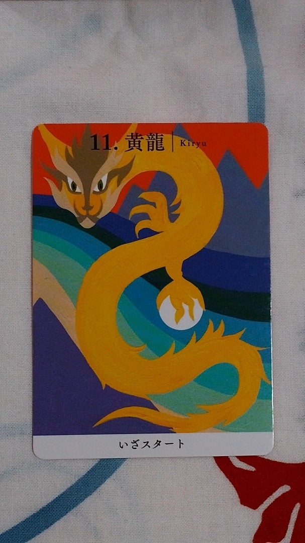 o0607108015707883379.jpg