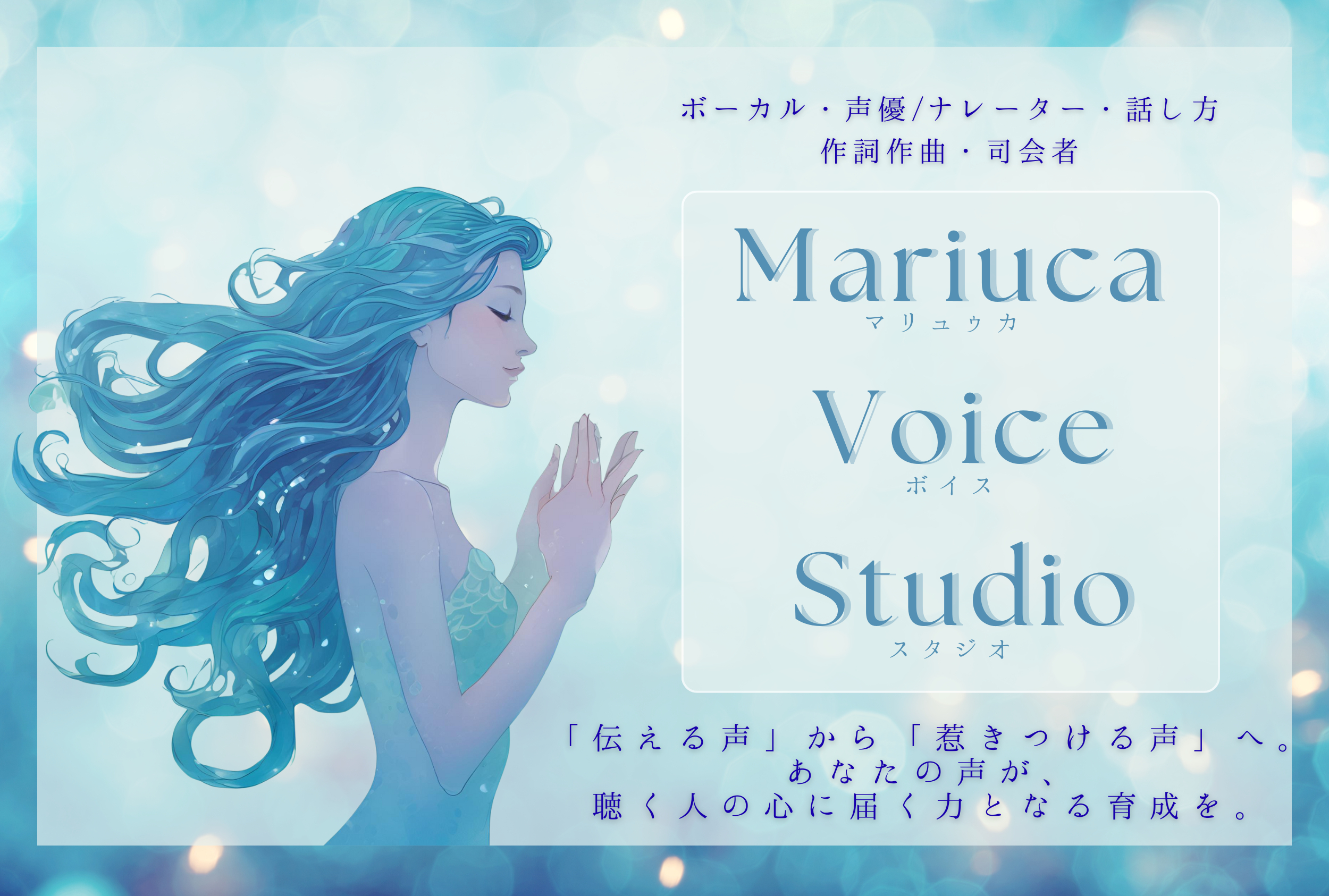文言あり_スクールアイコン.png