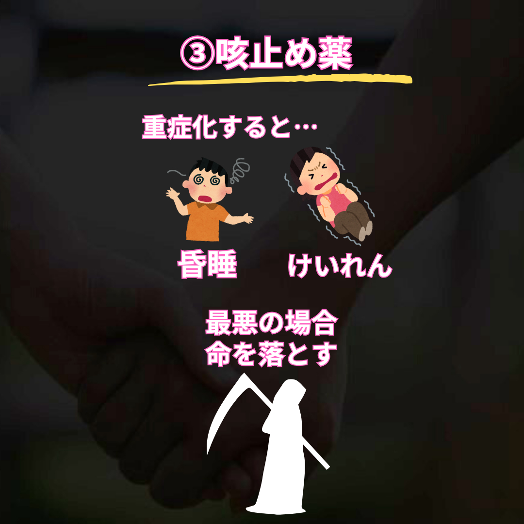 7.png