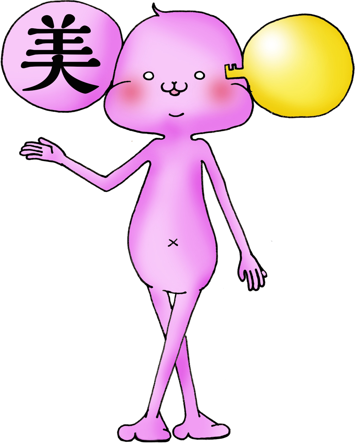 miki091903.jpg