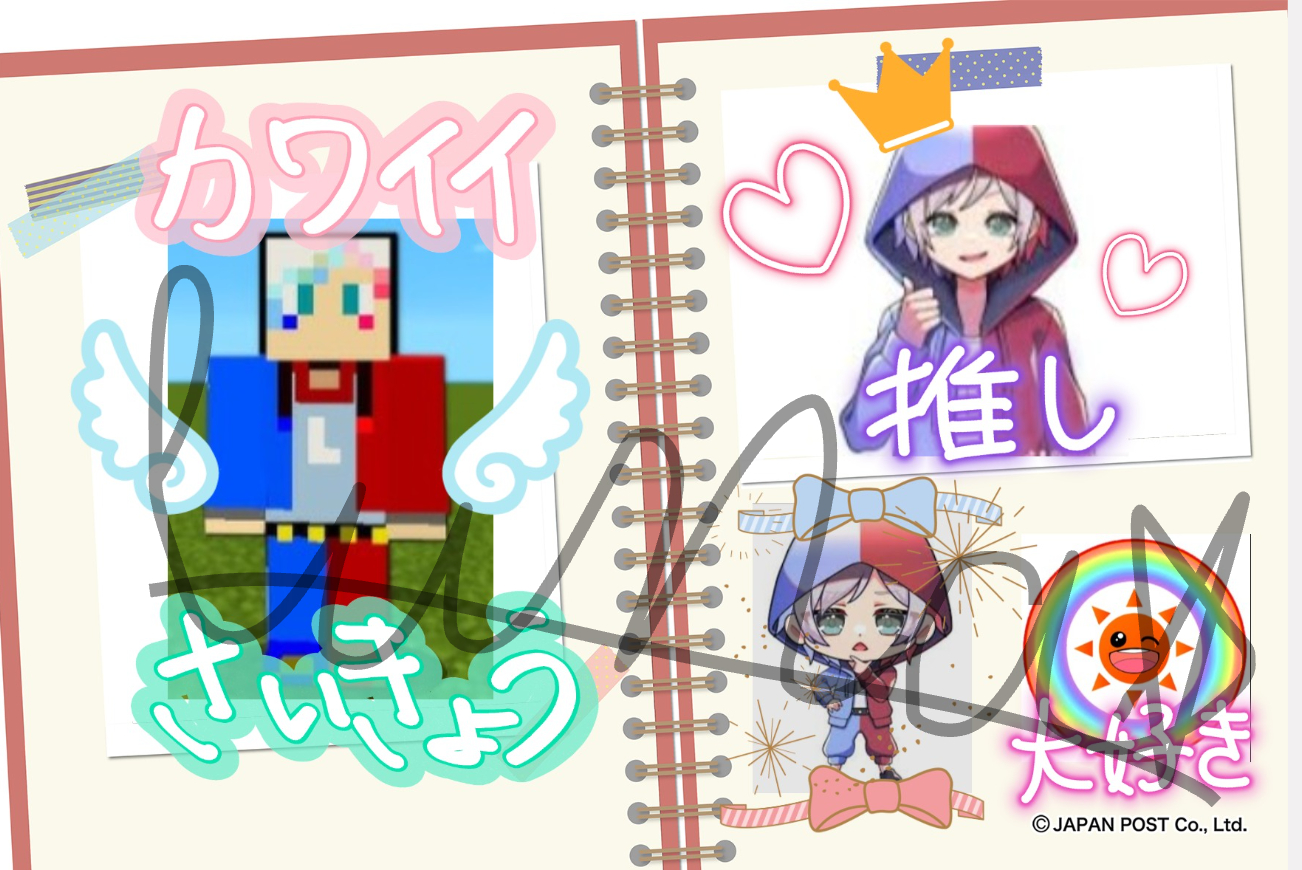 Screenshot 2026-03-07 20.52.19.png