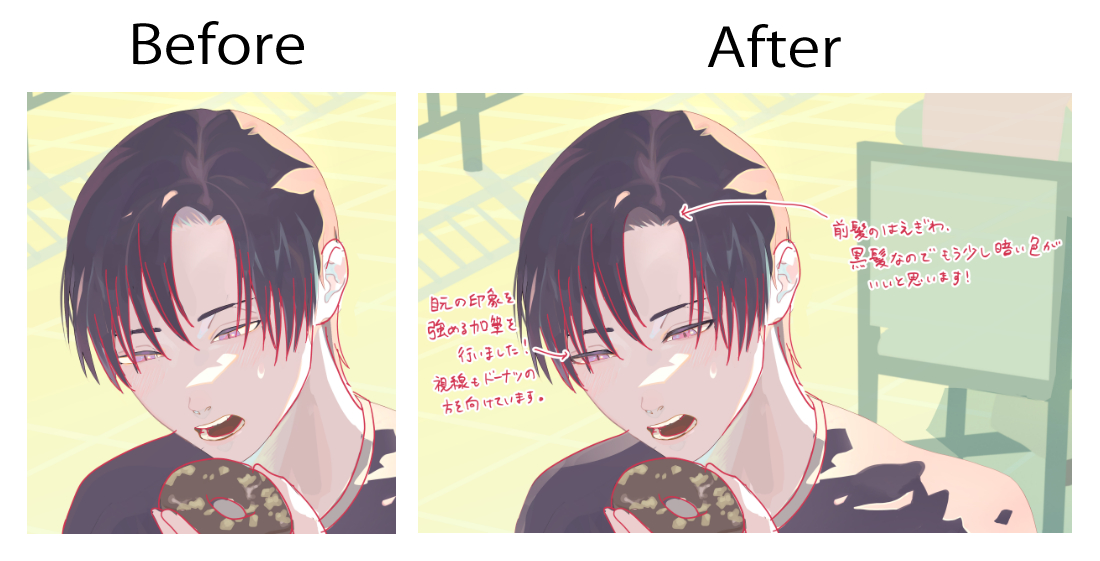 20230529original_きび添削データ_加筆_BA_1.png