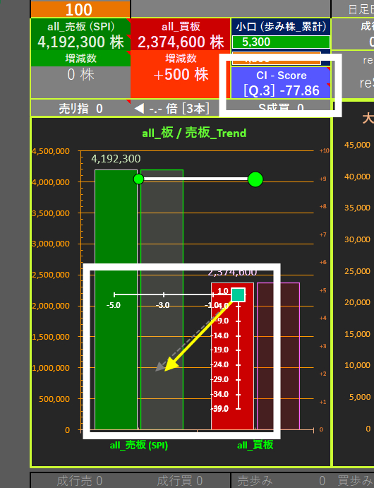 スクリーンショット 2025-09-01 141354.png
